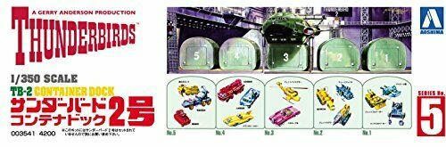 Aoshima Thunderbirds 2 Container Dock Plastic Model Kit NEW from Japan_3