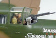 TAMIYA Ilyushin IL-2 Shturmovik Model Kit NEW from Japan_5