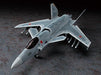 Hasegawa 1/72 Ace Combat ASF-X Shinden II Model Kit NEW from Japan_2