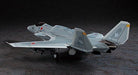 Hasegawa 1/72 Ace Combat ASF-X Shinden II Model Kit NEW from Japan_3