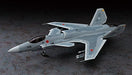 Hasegawa 1/72 Ace Combat ASF-X Shinden II Model Kit NEW from Japan_4