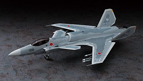 Hasegawa 1/72 Ace Combat ASF-X Shinden II Model Kit NEW from Japan_4