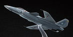 Hasegawa 1/72 Ace Combat ASF-X Shinden II Model Kit NEW from Japan_6