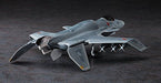 Hasegawa 1/72 Ace Combat ASF-X Shinden II Model Kit NEW from Japan_7