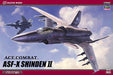 Hasegawa 1/72 Ace Combat ASF-X Shinden II Model Kit NEW from Japan_8