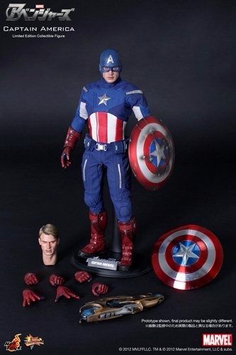 Movie Masterpiece Avengers CAPTAIN AMERICA 1/6 Action Figure Hot Toys from Japan_7