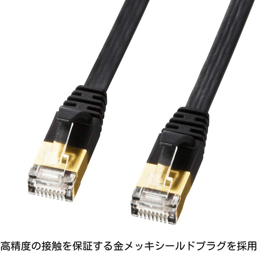 Sanwa Supply LAN Cable CAT7 ultra flat 10m 10Gbps / 600MHz KB-FLU7-10BK NEW_2