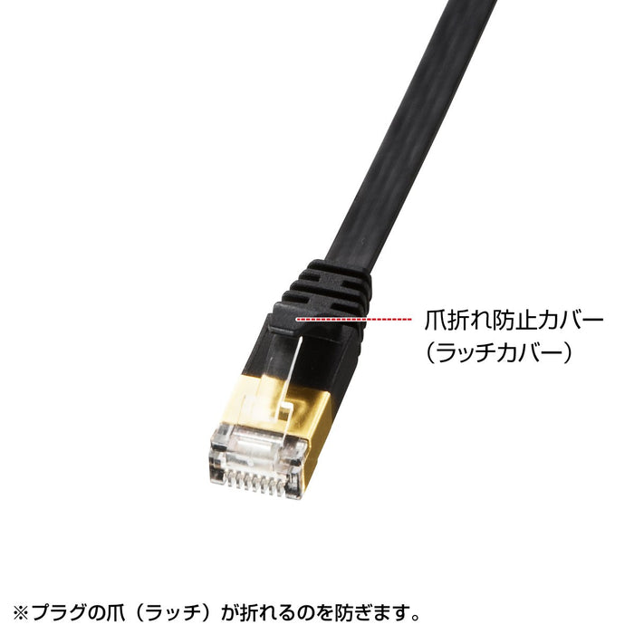 Sanwa Supply LAN Cable CAT7 ultra flat 10m 10Gbps / 600MHz KB-FLU7-10BK NEW_3