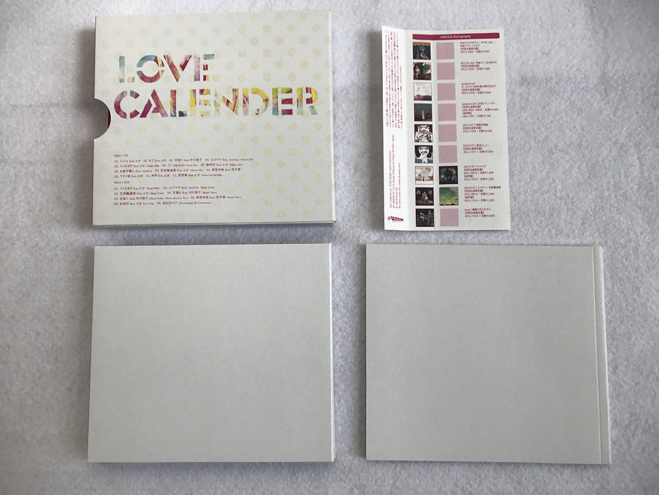 Love Calendar Limited Press Edition CD+DVD DECO 27 UMA-9004 J-Pop Vocaloid P NEW_4