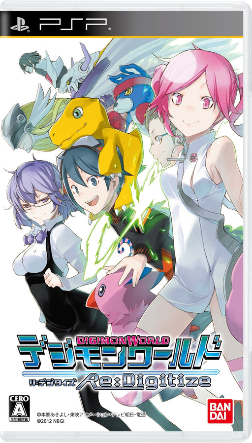 PSP Software Digimon World Re: Digitize ULJS-00496 Bandai Namco Entertainment_1