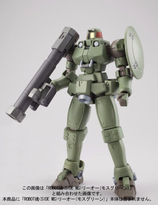 ROBOT SPIRITS Side MS Gundam W LEO OPTION SET Action Figure BANDAI from Japan_2