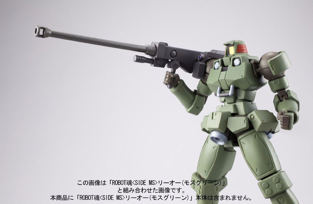 ROBOT SPIRITS Side MS Gundam W LEO OPTION SET Action Figure BANDAI from Japan_3