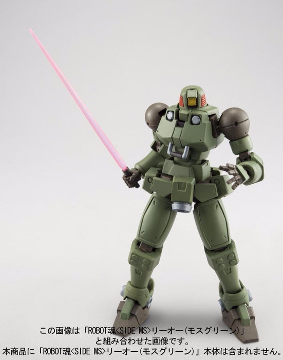 ROBOT SPIRITS Side MS Gundam W LEO OPTION SET Action Figure BANDAI from Japan_5