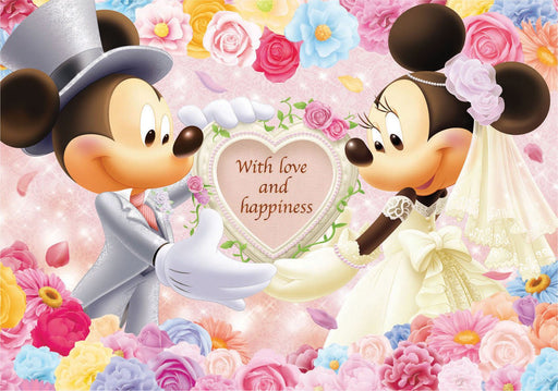 Tenyo 200 pieces Disney Love & Happiness Jigsaw Puzzle Photo Display ‎D-200-895_1