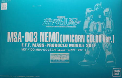 BANDAI MG 1/100 MSA-003 NEMO UNICORN COLOR Ver Plastic Model Kit Gundam UC NEW_1