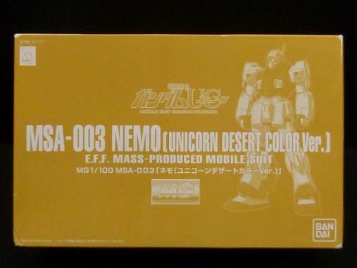 BANDAI MG 1/100 MSA-003 NEMO UNICORN DESERT COLOR Ver Model Kit Gundam UC NEW_1