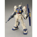 BANDAI MG 1/100 MSA-003 NEMO UNICORN DESERT COLOR Ver Model Kit Gundam UC NEW_2