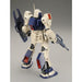 BANDAI MG 1/100 MSA-003 NEMO UNICORN DESERT COLOR Ver Model Kit Gundam UC NEW_3