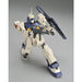BANDAI MG 1/100 MSA-003 NEMO UNICORN DESERT COLOR Ver Model Kit Gundam UC NEW_4