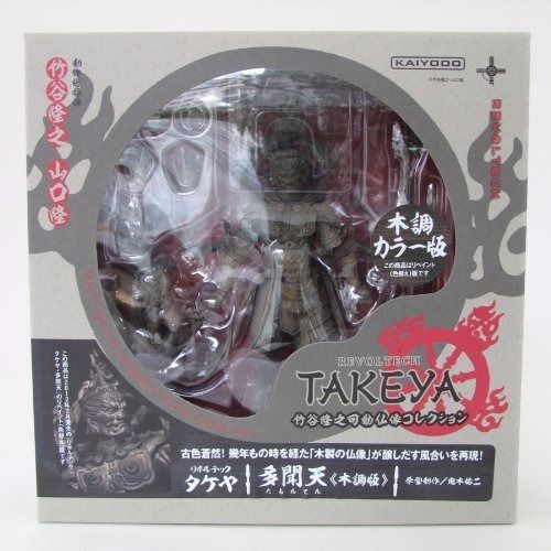 Revoltech TAKEYA BUDDHIST STATUE COLLECTION No.001EX TAMONTEN Wood Tone ver. NEW_4