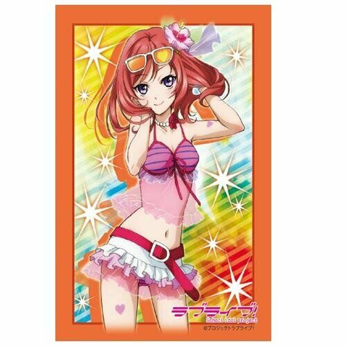 Bushiroad Sleeve Collection HG Vol.301 Lovelive! [Nishikino Maki] (Card Sleeve)_1