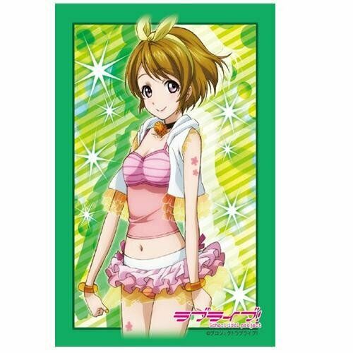 Bushiroad Sleeve Collection HG Vol.302 Lovelive! [Koizumi Hanayo] (Card Sleeve)_1