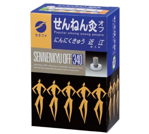 Sennenq SENNENKYU OFF Moxibustion - OHMI (Garlic Moxa) 340 pcs. NEW from Japan_1