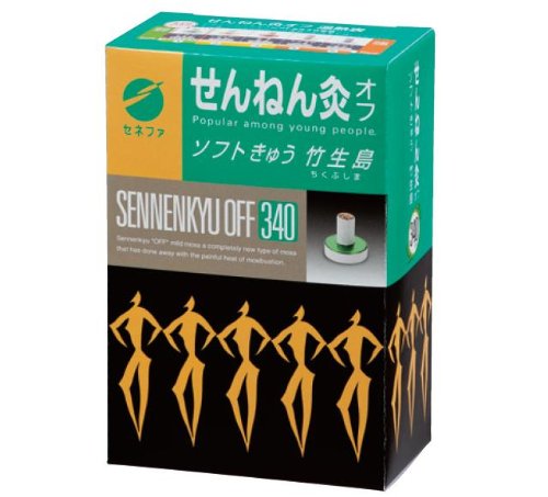 Sennenq SENNENKYU OFF Moxibustion - CHIKUBUSHIMA (Soft Type) 340 pcs. NEW_1