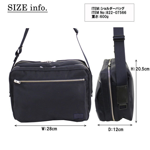 YOSHIDA KABAN PORTER LIFT SHOULDER BAG 822-07566 Black W280xH205xD120mm NEW_2