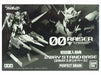 BANDAI PG 00 RAISER 2-Way Stand Base NEW from Japan_1