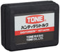 TONE H4DT200 1/2" Handy Digital Torque Measuring Equipment 20-200Nm Battery NEW_3