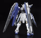 BANDAI RG 1/144 ZGMF-X10A FREEDOM GUNDAM Deactive Mode Model Kit Gundam SEED NEW_3