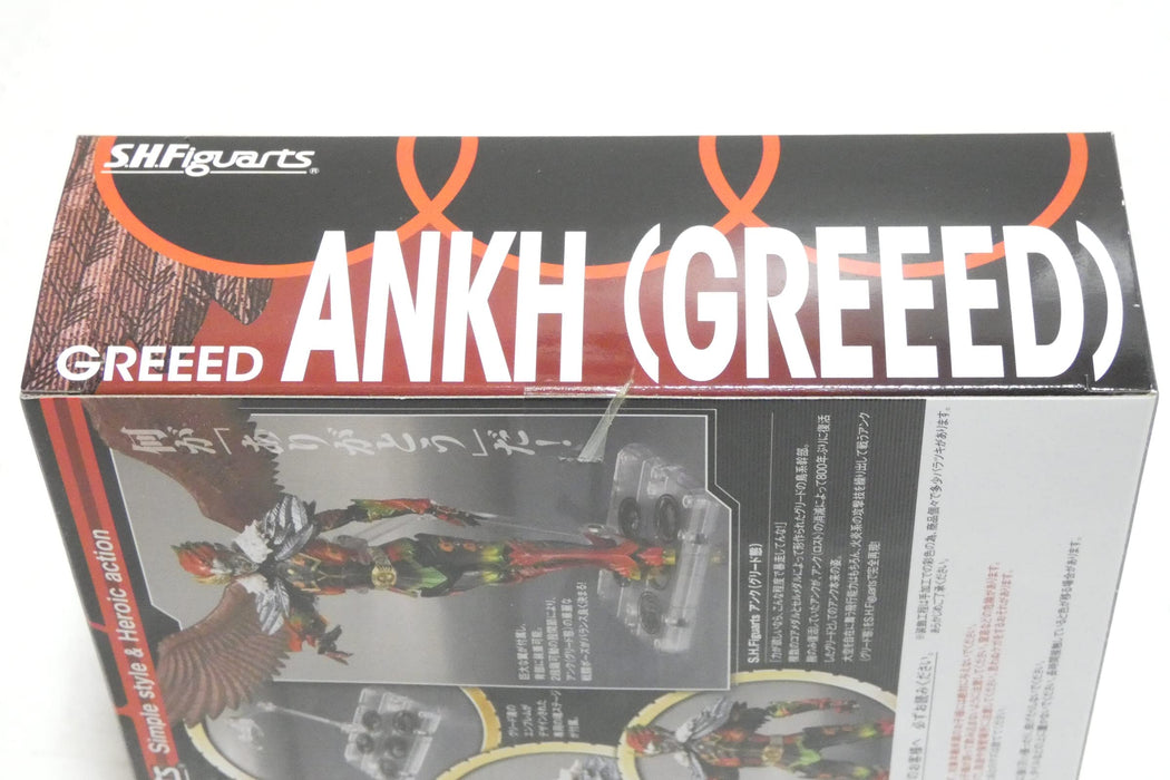 S.H. Figuarts Ankh Greeed Soul Web Limited Edition Action Figure Kamen Rider OOO_6