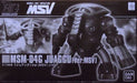 BANDAI HGUC 1/144 MSM-04G  JUAGGU Ver MSV Plastic Model Kit Gundam MSV NEW Japan_1