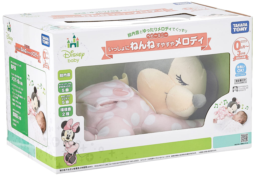 Disney Sleep Together Sleeping Melody Baby Minnie Mouse Plush Doll ‎TD456940 NEW_4