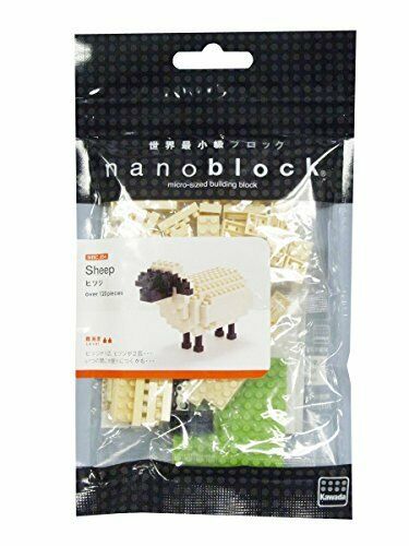 nanoblock Sheep NBC-054 NEW from Japan_2
