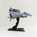 PMOA 1/100 S.G.F. R-TYPE FINAL R-9A Arrowhead NEW from Japan_7