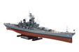 TAMIYA 1/350 USS Battleship New Jersey Model Kit NEW from Japan_1