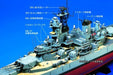 TAMIYA 1/350 USS Battleship New Jersey Model Kit NEW from Japan_6