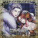 [CD] Drama CD KINDAN VAMPIRE -Aobara no Kishi- Hiroki Yasumoto NEW from Japan_1
