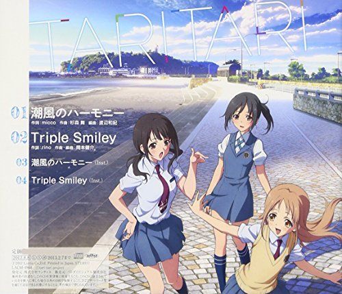 [CD] TV Anime TARI TARI ED: Shiokaze no Harmony NEW from Japan_2