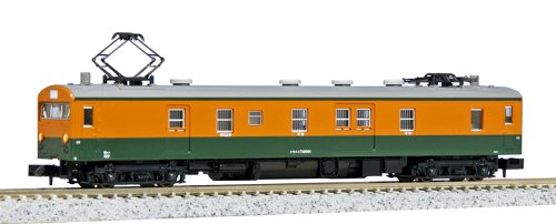 KATO N gauge Kumouni 74 0 Shonan color M 4863-1 Model Railroad Train NEW_1