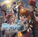 [CD] The Legend of Heroes: Trails in the Sky The Animation Drama CD NEW_1