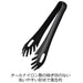 Suncraft Nylon Noodle Server tongs GF-07B Black NEW from Japan_2