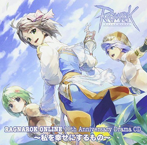 [CD] RAGNAROK ONLINE 10thAnniversary Drama CD NEW from Japan_1