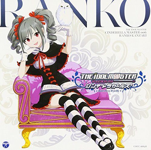 [CD] THE IDOLMaSTER CINDERELLA MASTER 006 Kanzaki Ranko NEW from Japan_1