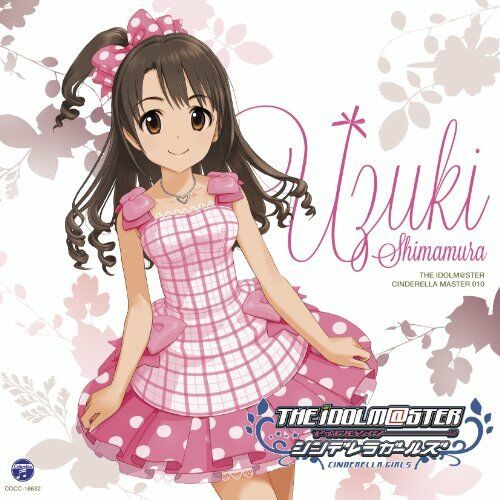 [CD] THE IDOLMaSTER CINDERELLA MASTER 010 Shimamura Uduki NEW from Japan_1