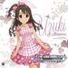 [CD] THE IDOLMaSTER CINDERELLA MASTER 010 Shimamura Uduki NEW from Japan_1