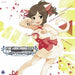 [CD] THE IDOLMaSTER CINDERELLA MASTER 007 Maekawa Miku NEW from Japan_1