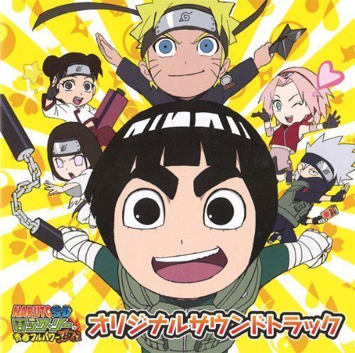 [CD] Anime Naruto Spin-Off: Rock Lee & His Ninja Pals Original Sound Track NEW_1